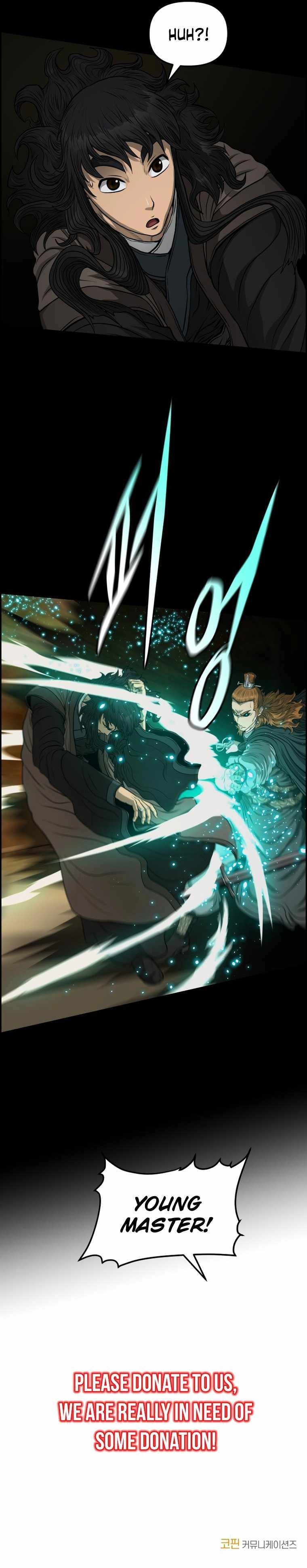 Blade Of Wind And Thunder Chapter 93 30